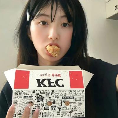 摇摆不定